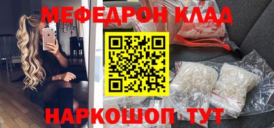 ГАЛЛЮЦИНОГЕННЫЕ ГРИБЫ Кунгур