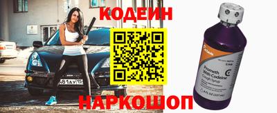 амф Кулебаки