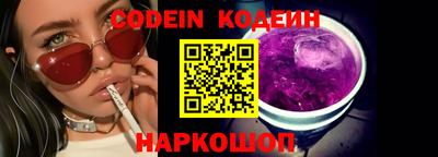 ГАЛЛЮЦИНОГЕННЫЕ ГРИБЫ Кунгур