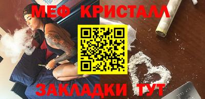 ГАЛЛЮЦИНОГЕННЫЕ ГРИБЫ Кунгур