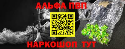 амф Кулебаки