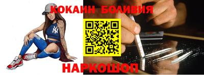ГАЛЛЮЦИНОГЕННЫЕ ГРИБЫ Кунгур