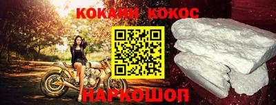 амф Кулебаки