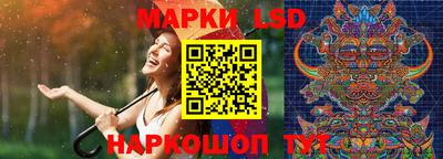 ГАЛЛЮЦИНОГЕННЫЕ ГРИБЫ Кунгур