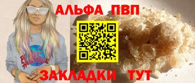 ГАЛЛЮЦИНОГЕННЫЕ ГРИБЫ Кунгур