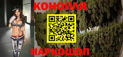кокаин премиум Кумертау