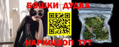 ГАЛЛЮЦИНОГЕННЫЕ ГРИБЫ Кунгур