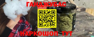 амф Кулебаки
