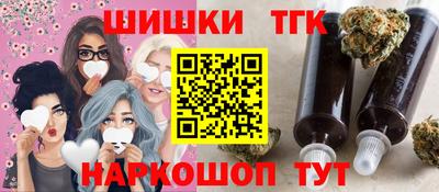 кокаин премиум Кумертау