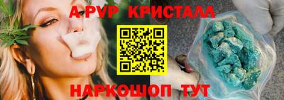 кокаин премиум Кумертау