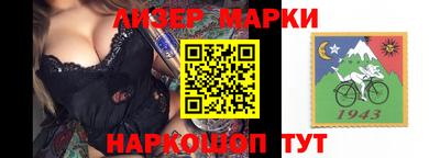 амф Кулебаки