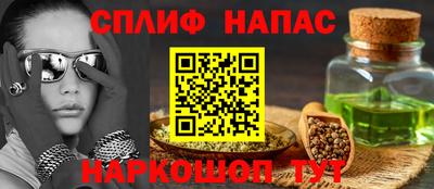 кокаин премиум Кумертау