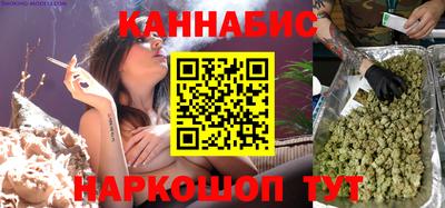 кокаин премиум Кумертау
