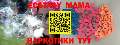 кокаин премиум Кумертау