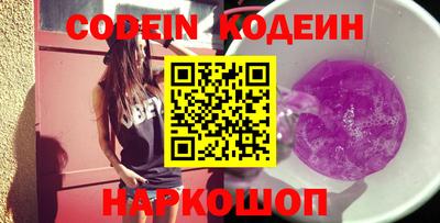 ГАЛЛЮЦИНОГЕННЫЕ ГРИБЫ Кунгур