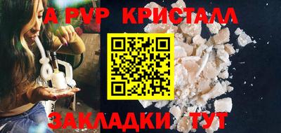 кокаин премиум Кумертау