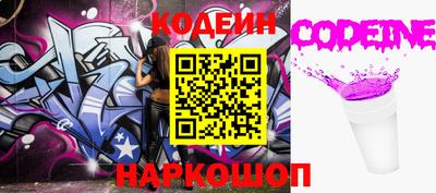 ГАЛЛЮЦИНОГЕННЫЕ ГРИБЫ Кунгур