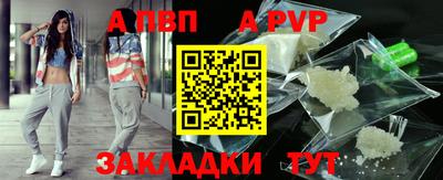 амф Кулебаки