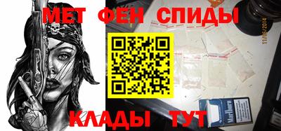 амф Кулебаки