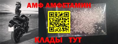 кокаин премиум Кумертау