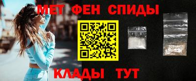 кокаин премиум Кумертау