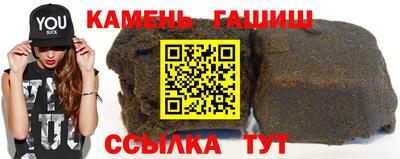 ГАЛЛЮЦИНОГЕННЫЕ ГРИБЫ Кунгур