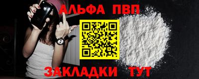 кокаин премиум Кумертау