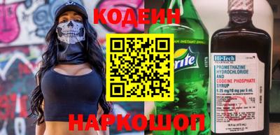 кокаин премиум Кумертау