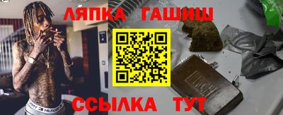амф Кулебаки