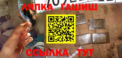 амф Кулебаки