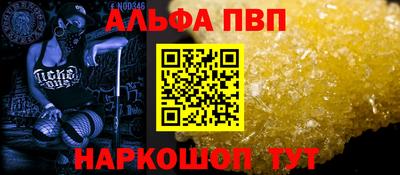 кокаин премиум Кумертау