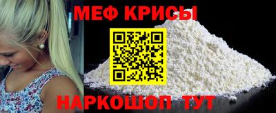 амф Кулебаки