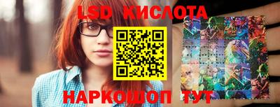 кокаин премиум Кумертау