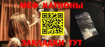 амф Кулебаки